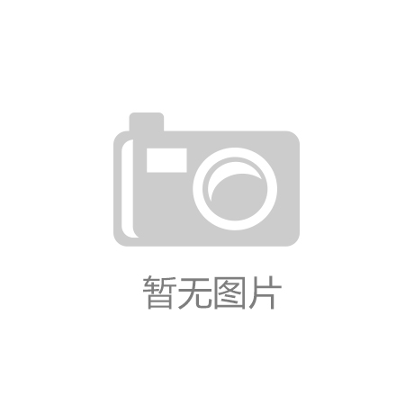BOB半岛今冬服装市场新趋势:“高颜值”服装遇冷羽绒服“内卷”科技感